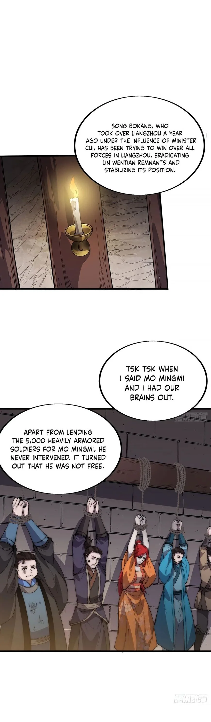 Kaiju Yi Zuo Shan Chapter 379 page 10