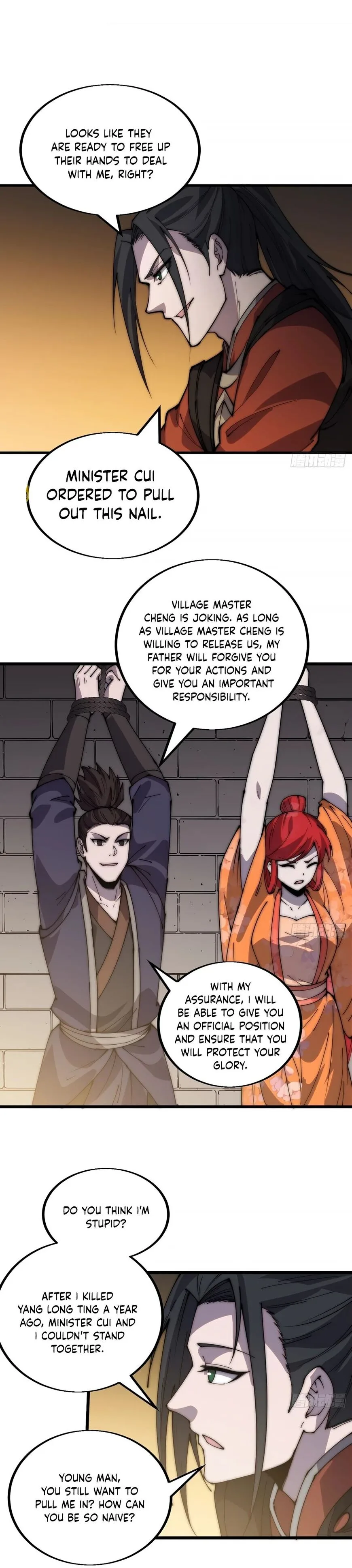 Kaiju Yi Zuo Shan Chapter 379 page 12