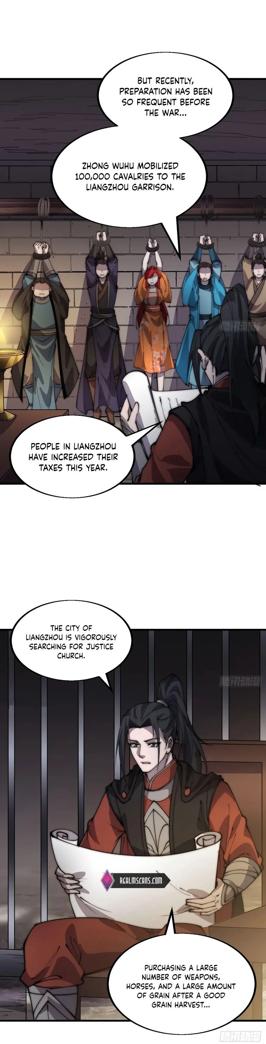 Kaiju Yi Zuo Shan Chapter 379 page 11