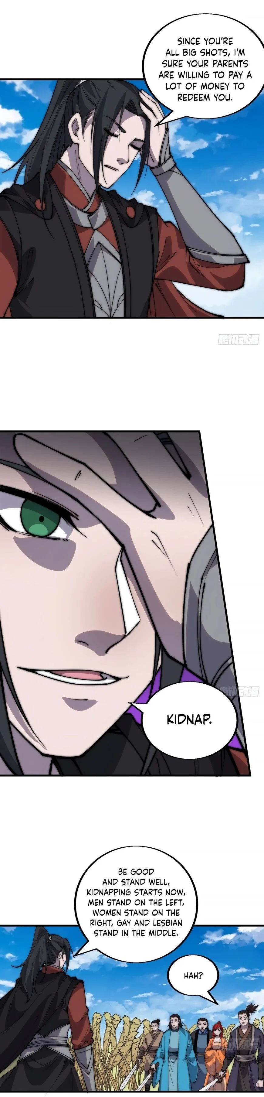 Kaiju Yi Zuo Shan Chapter 379 page 6