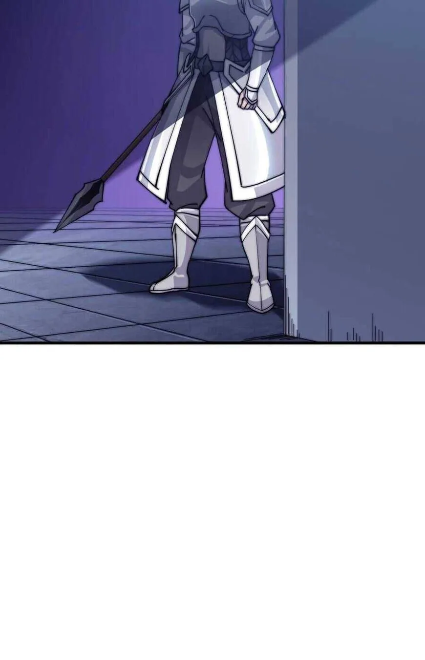 Kaiju Yi Zuo Shan Chapter 38 page 15