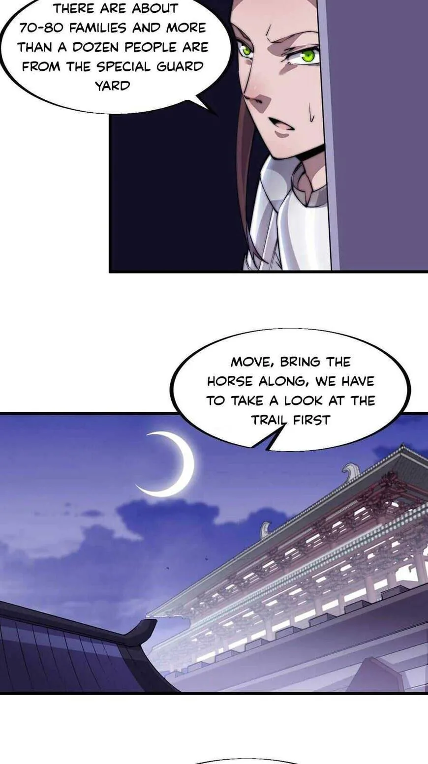 Kaiju Yi Zuo Shan Chapter 38 page 17