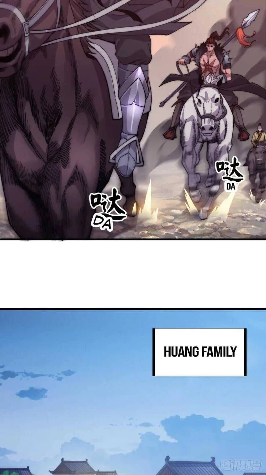 Kaiju Yi Zuo Shan Chapter 38 page 13