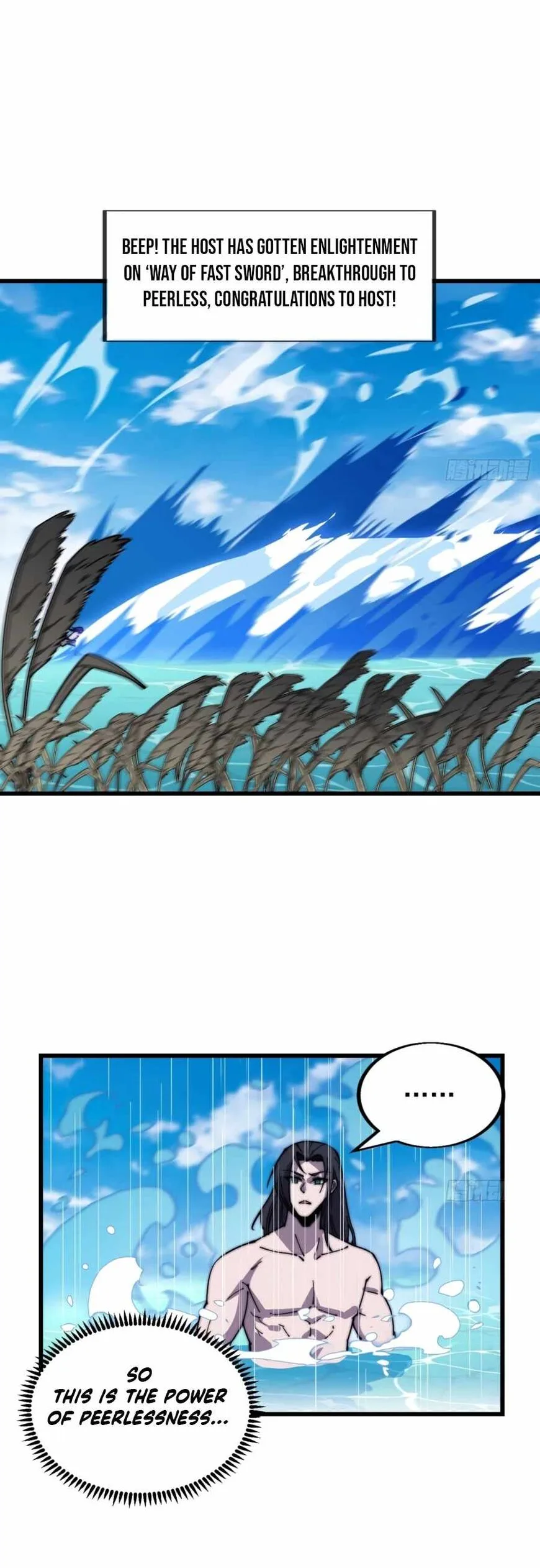 Kaiju Yi Zuo Shan Chapter 381 page 13
