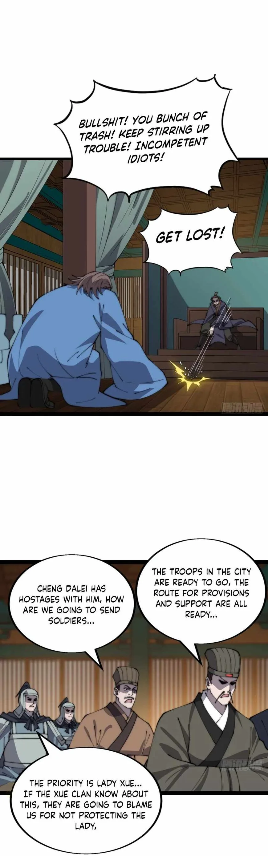 Kaiju Yi Zuo Shan Chapter 381 page 5