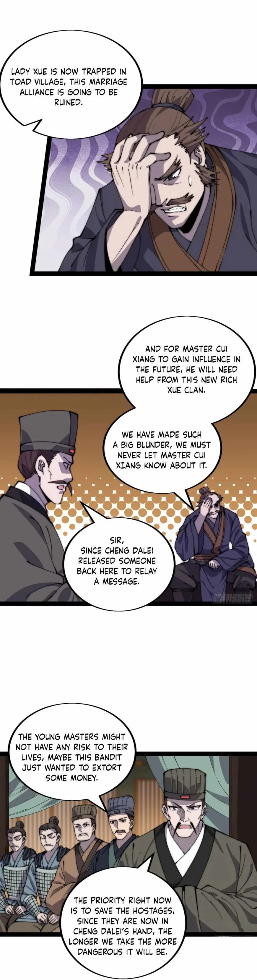Kaiju Yi Zuo Shan Chapter 381 page 6