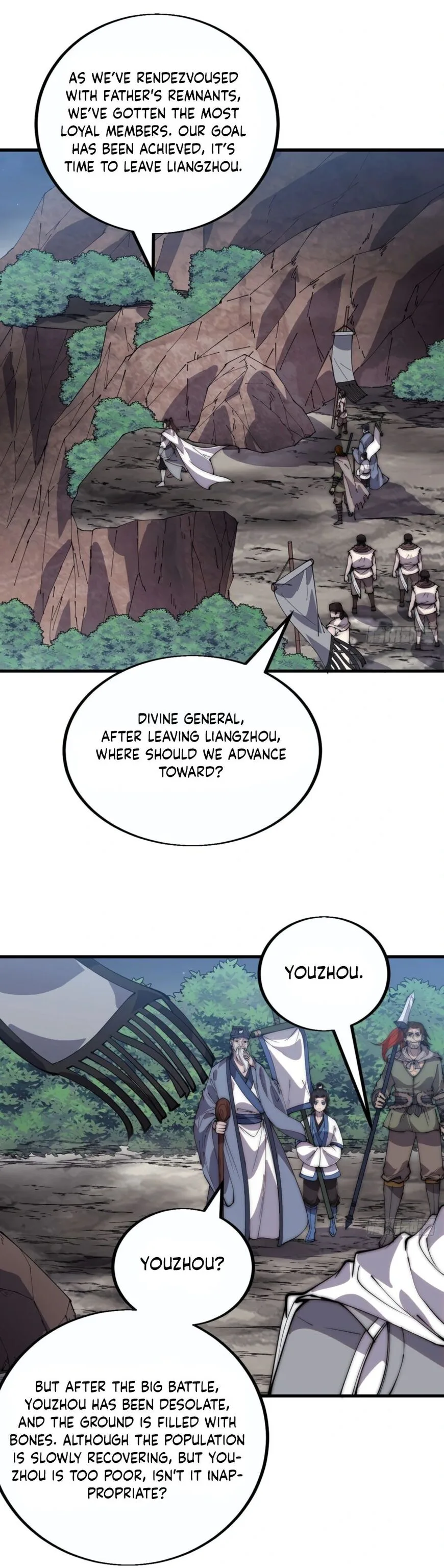 Kaiju Yi Zuo Shan Chapter 382 page 6