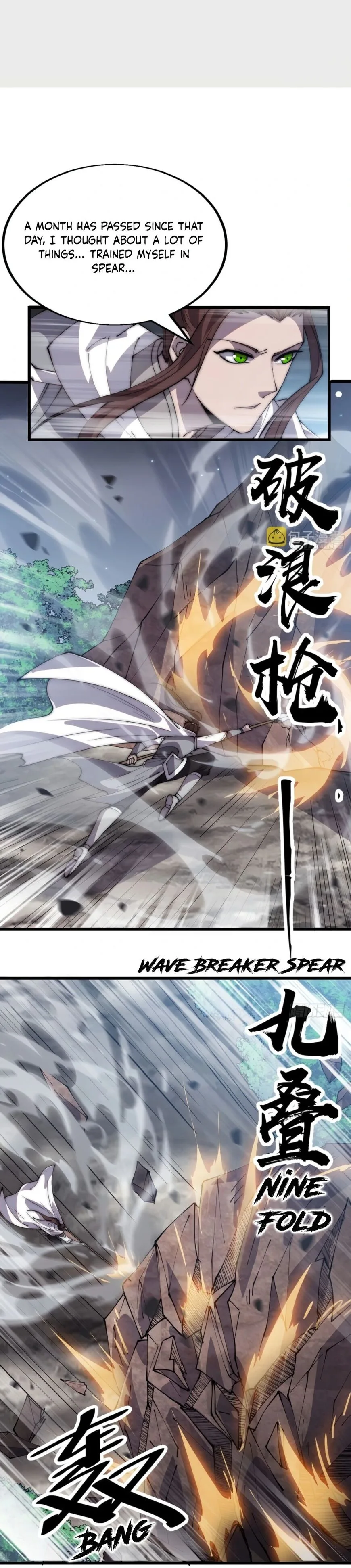 Kaiju Yi Zuo Shan Chapter 382 page 9