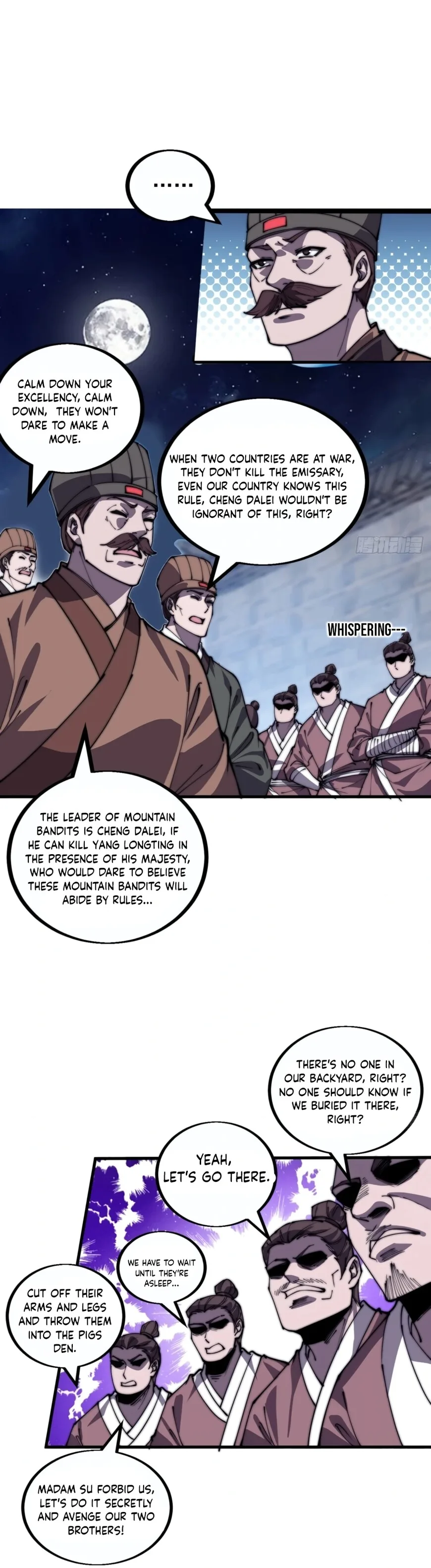 Kaiju Yi Zuo Shan Chapter 383 page 15