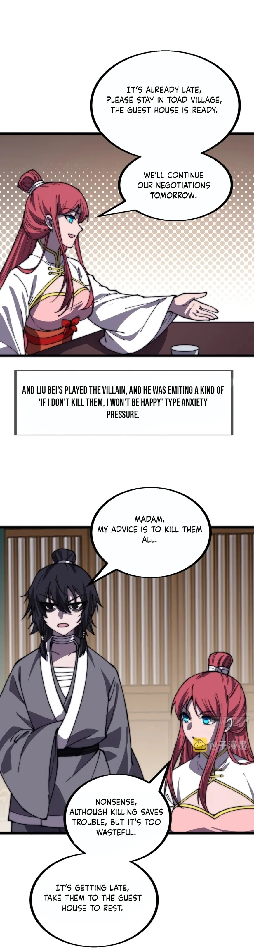 Kaiju Yi Zuo Shan Chapter 383 page 13
