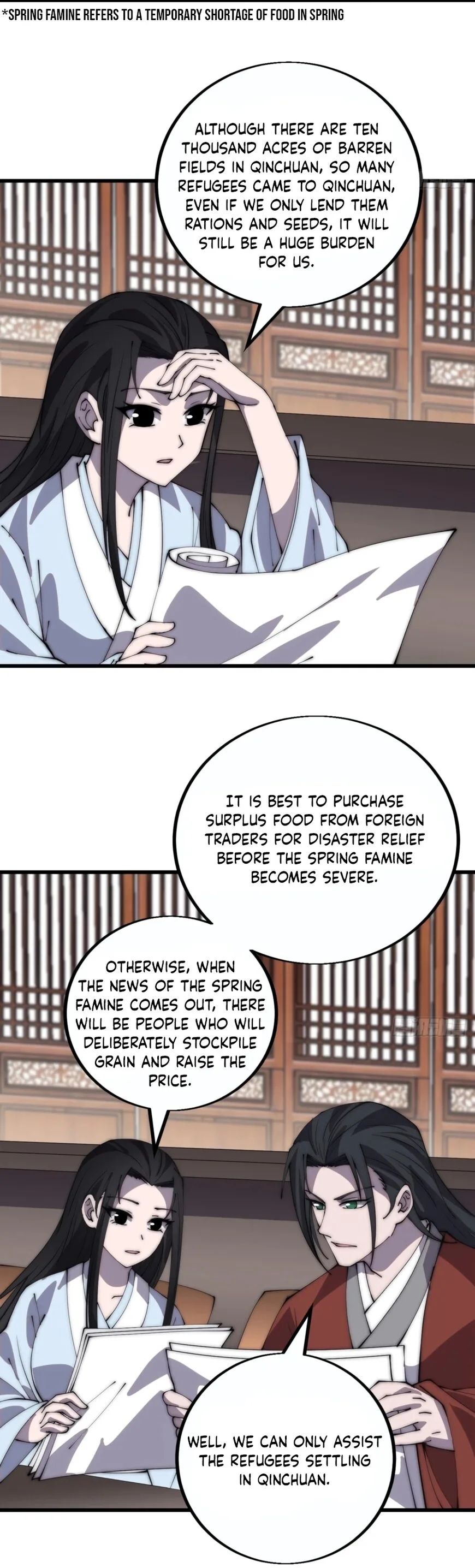 Kaiju Yi Zuo Shan Chapter 384 page 3