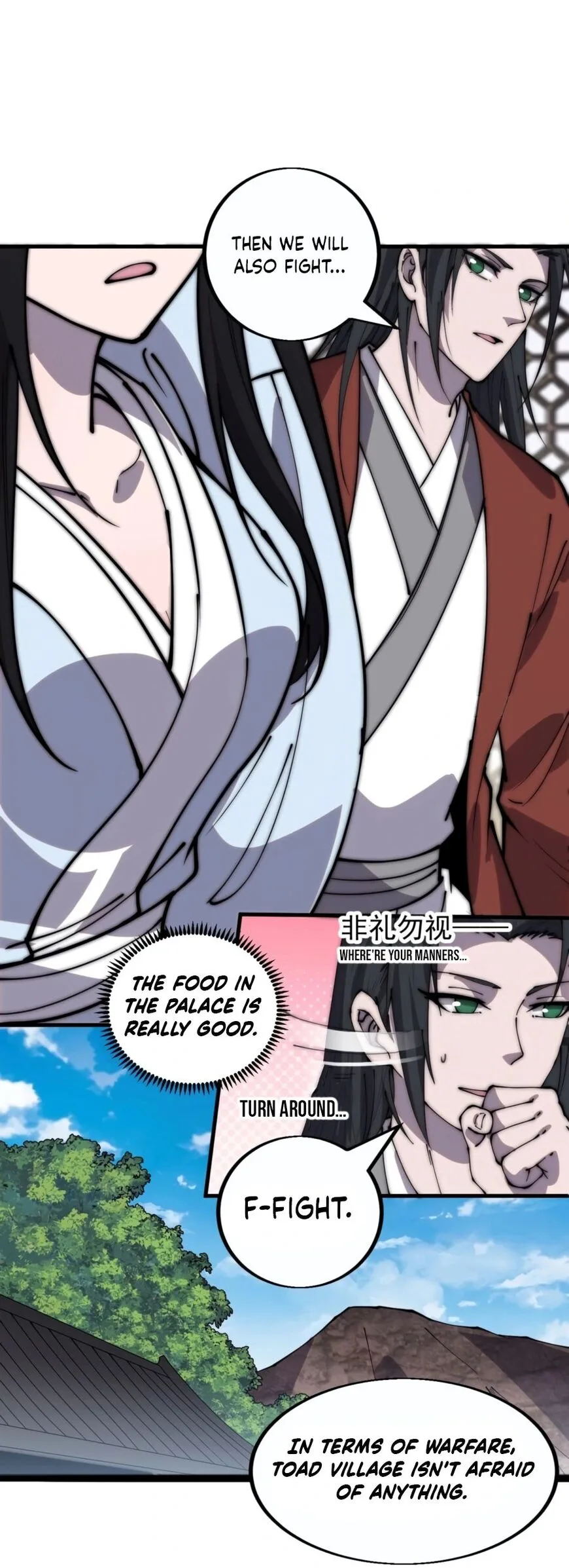 Kaiju Yi Zuo Shan Chapter 385 page 5