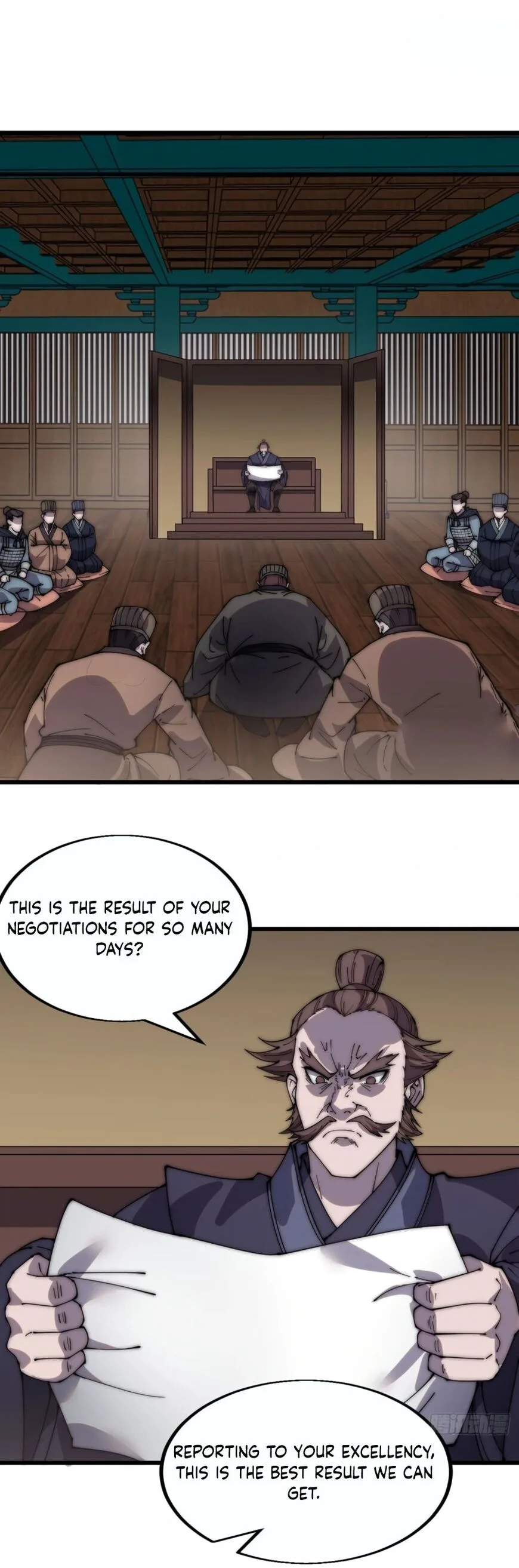 Kaiju Yi Zuo Shan Chapter 385 page 6