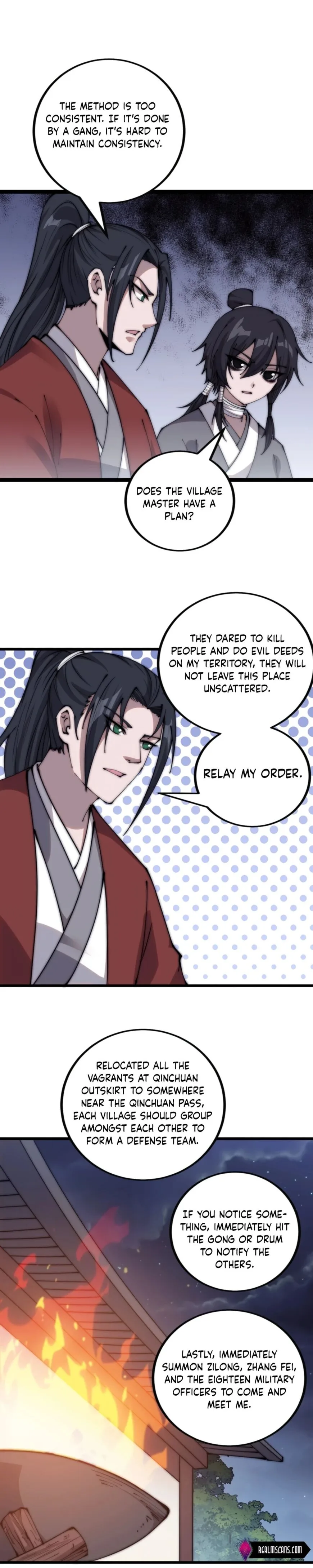Kaiju Yi Zuo Shan Chapter 388 page 15