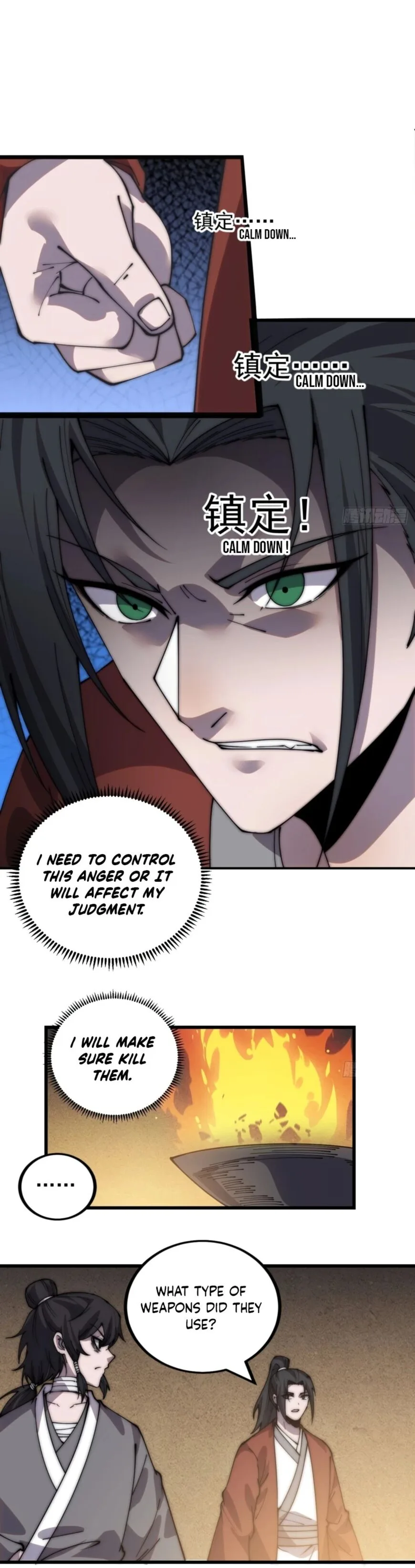 Kaiju Yi Zuo Shan Chapter 388 page 9