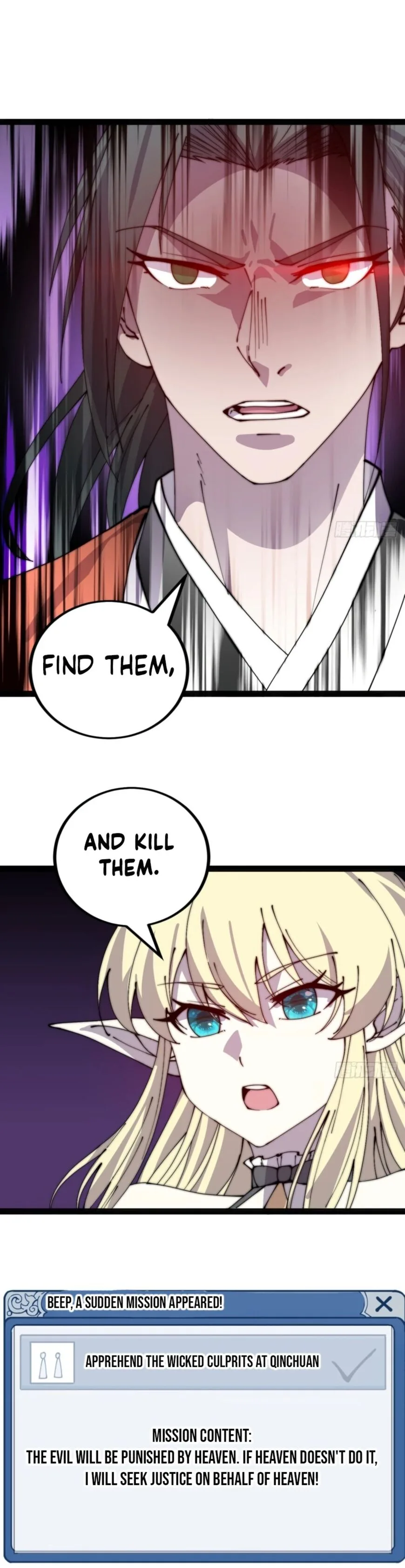 Kaiju Yi Zuo Shan Chapter 388 page 13