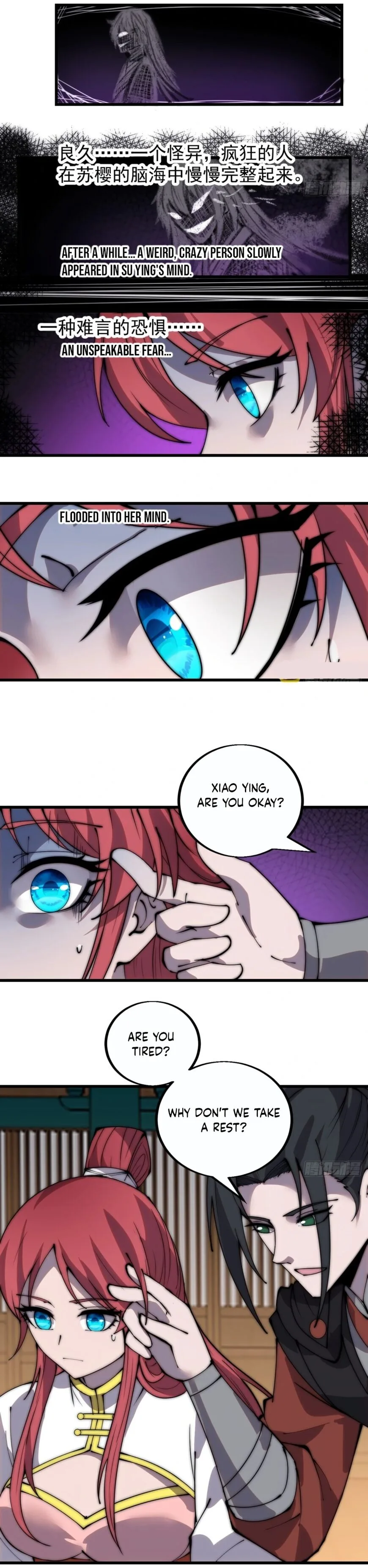 Kaiju Yi Zuo Shan Chapter 389 page 15