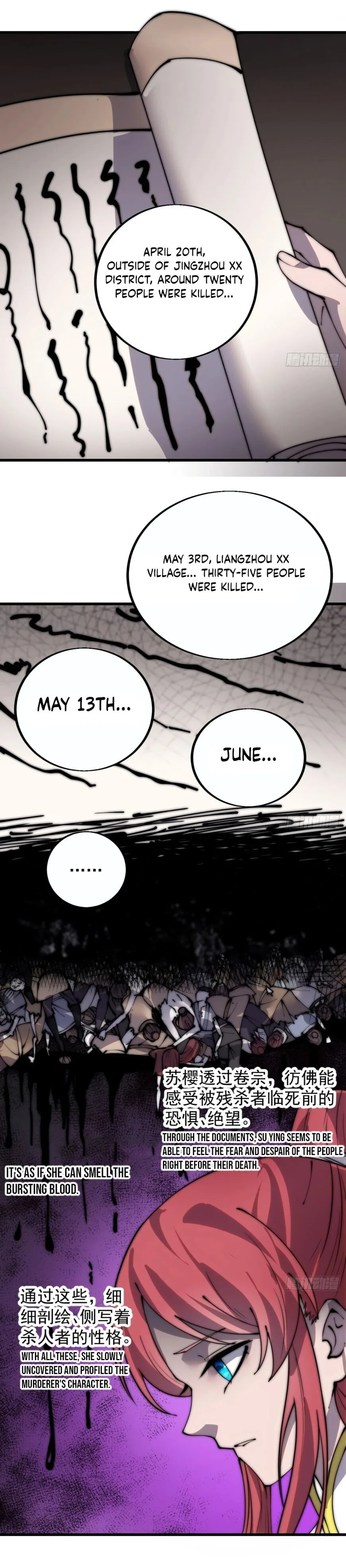 Kaiju Yi Zuo Shan Chapter 389 page 14