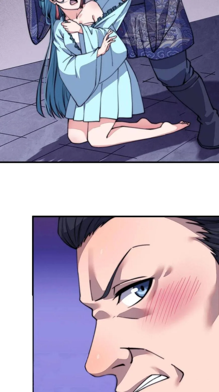 Kaiju Yi Zuo Shan Chapter 39 page 17