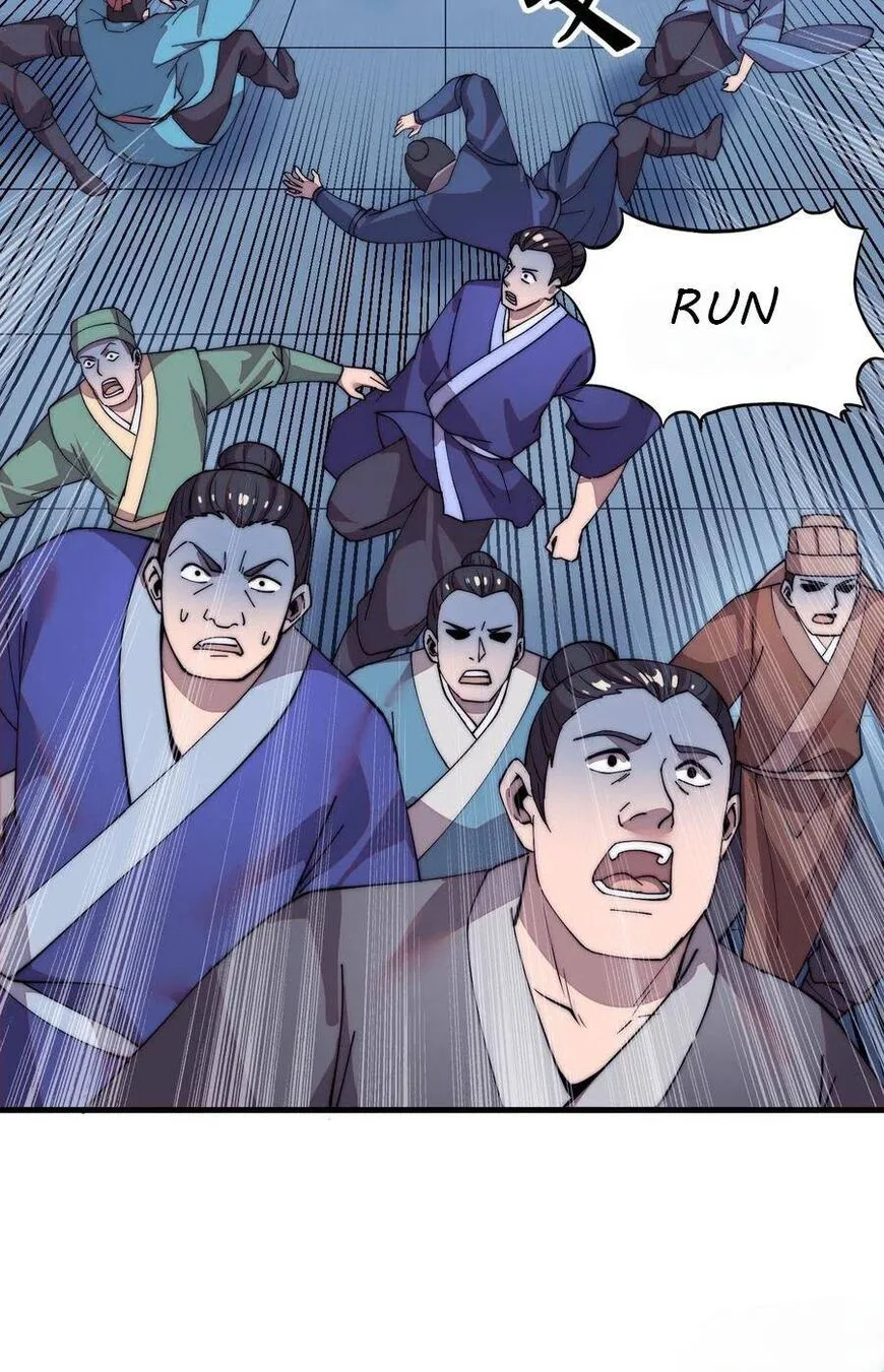 Kaiju Yi Zuo Shan Chapter 39 page 15