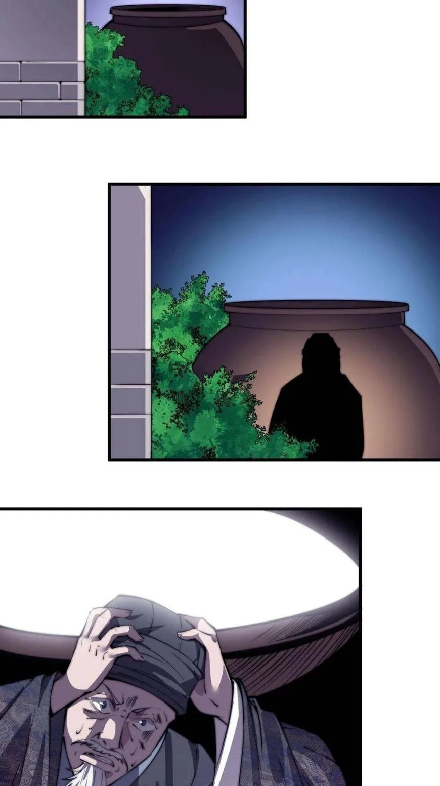 Kaiju Yi Zuo Shan Chapter 39 page 31