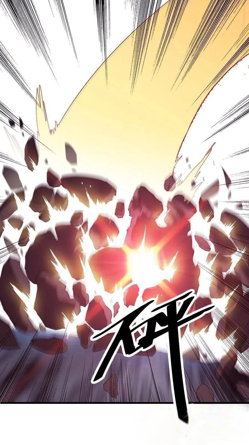 Kaiju Yi Zuo Shan Chapter 39 page 35