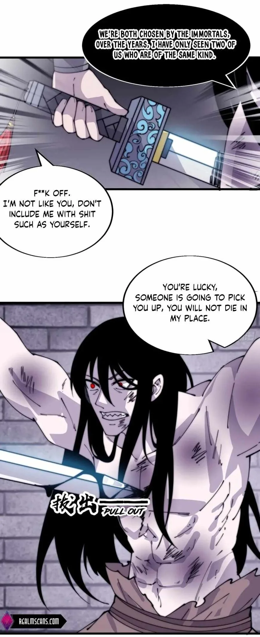 Kaiju Yi Zuo Shan Chapter 397 page 3
