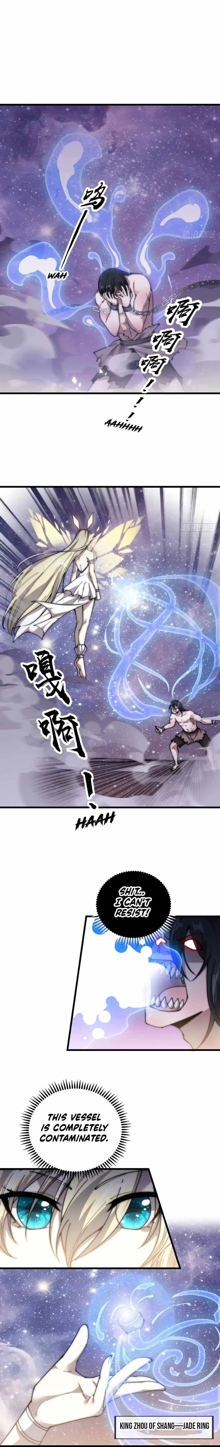 Kaiju Yi Zuo Shan Chapter 397 page 11