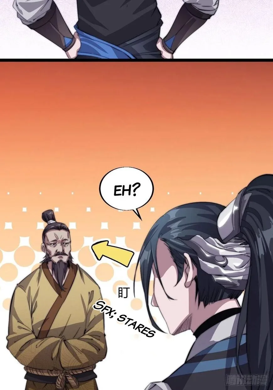 Kaiju Yi Zuo Shan Chapter 4 page 7