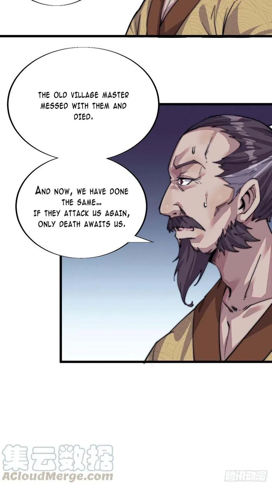 Kaiju Yi Zuo Shan Chapter 4 page 21