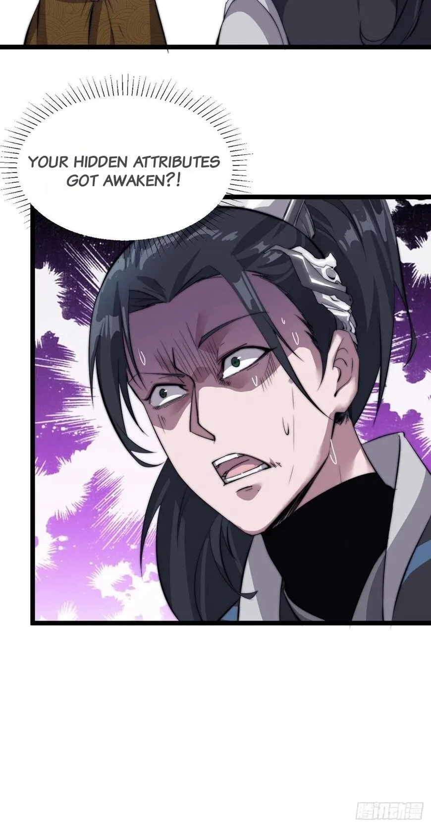Kaiju Yi Zuo Shan Chapter 4 page 8