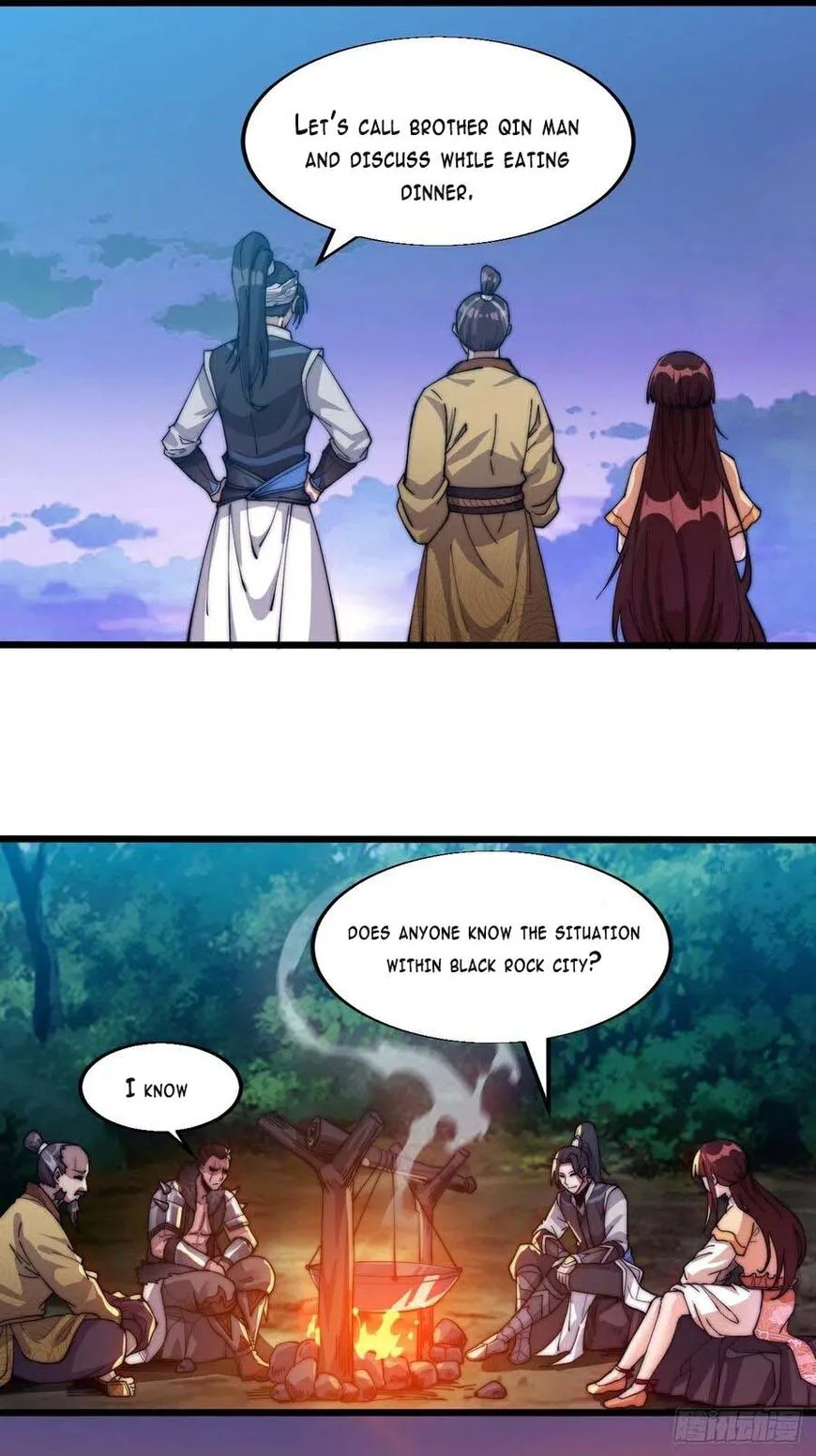Kaiju Yi Zuo Shan Chapter 4 page 23