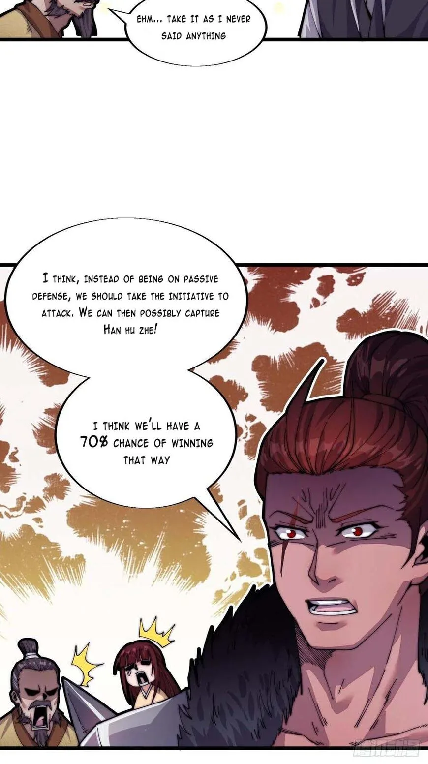 Kaiju Yi Zuo Shan Chapter 4 page 26