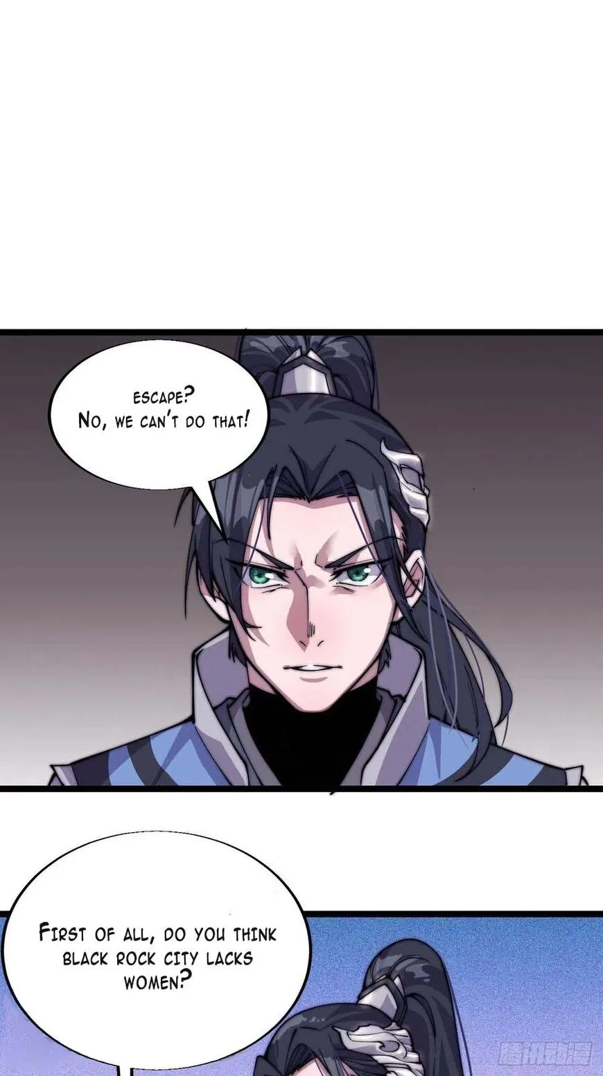 Kaiju Yi Zuo Shan Chapter 4 page 28