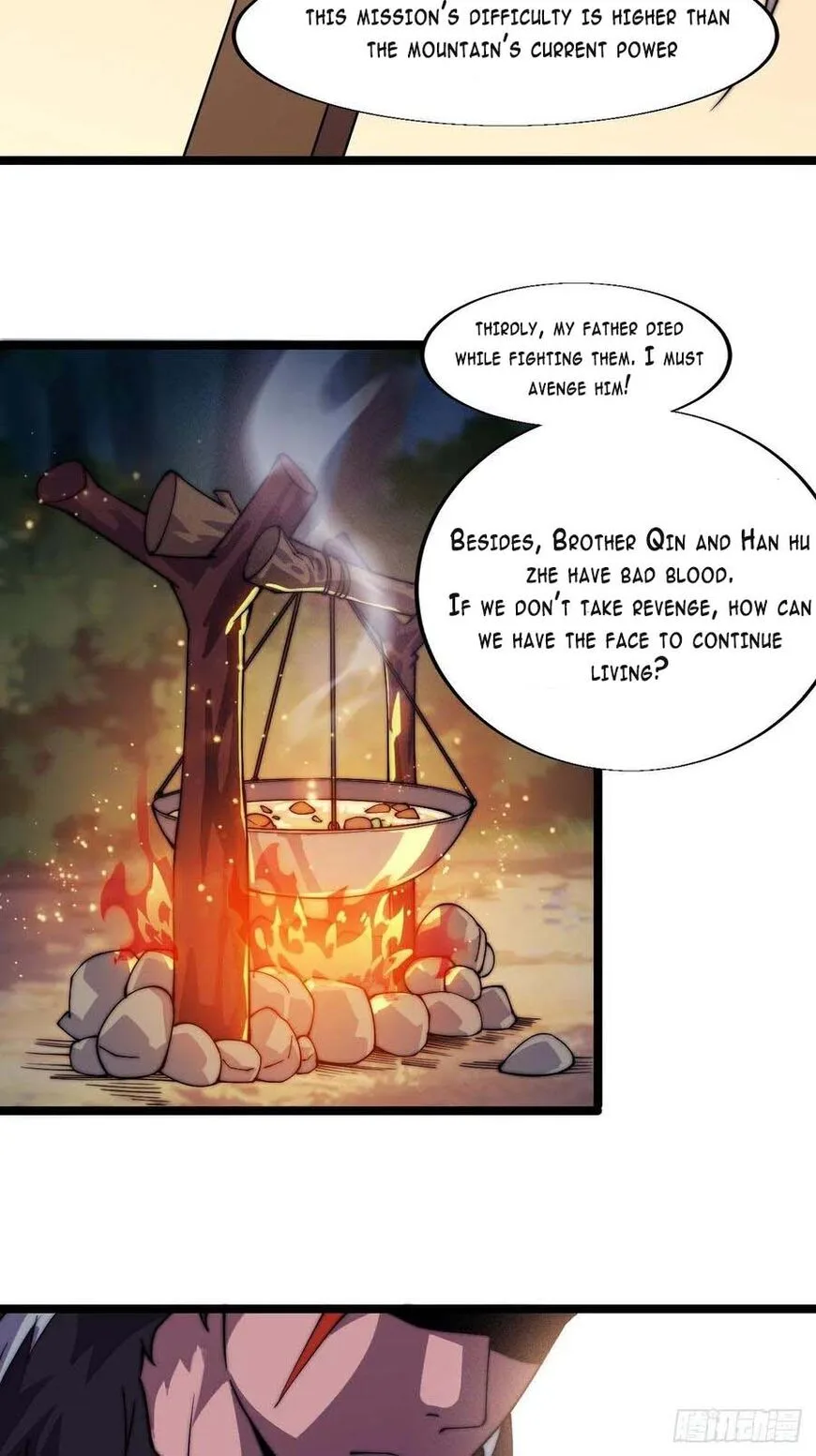 Kaiju Yi Zuo Shan Chapter 4 page 31