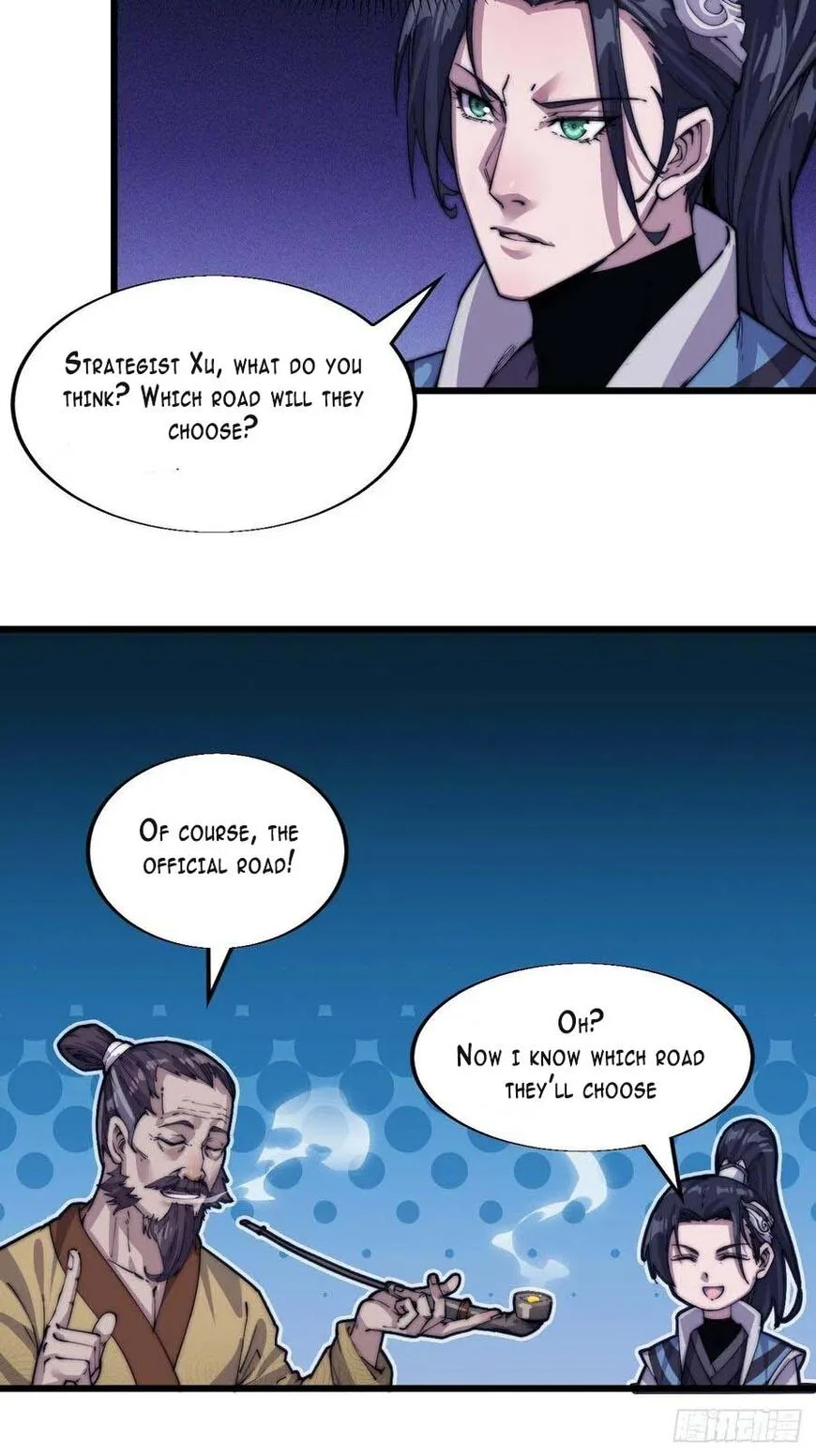 Kaiju Yi Zuo Shan Chapter 4 page 35