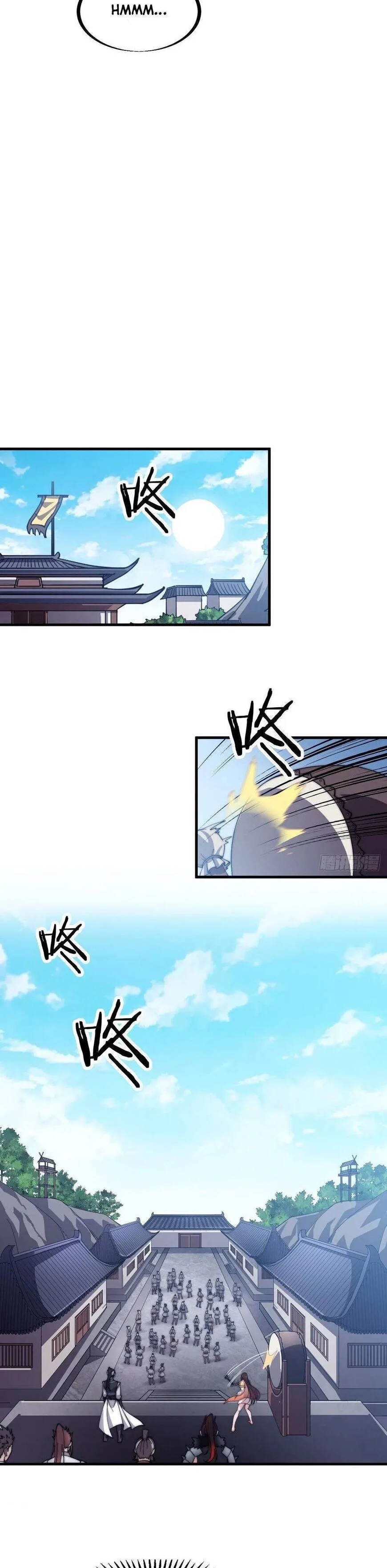 Kaiju Yi Zuo Shan Chapter 40.5 page 9