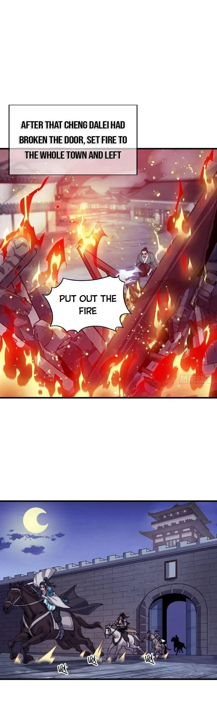 Kaiju Yi Zuo Shan Chapter 40.5 page 3