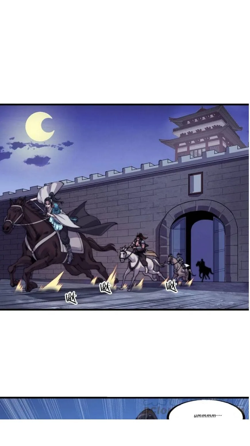 Kaiju Yi Zuo Shan Chapter 40 page 5