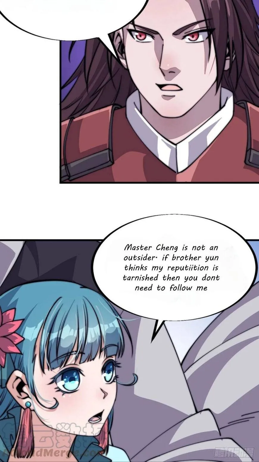 Kaiju Yi Zuo Shan Chapter 40 page 11