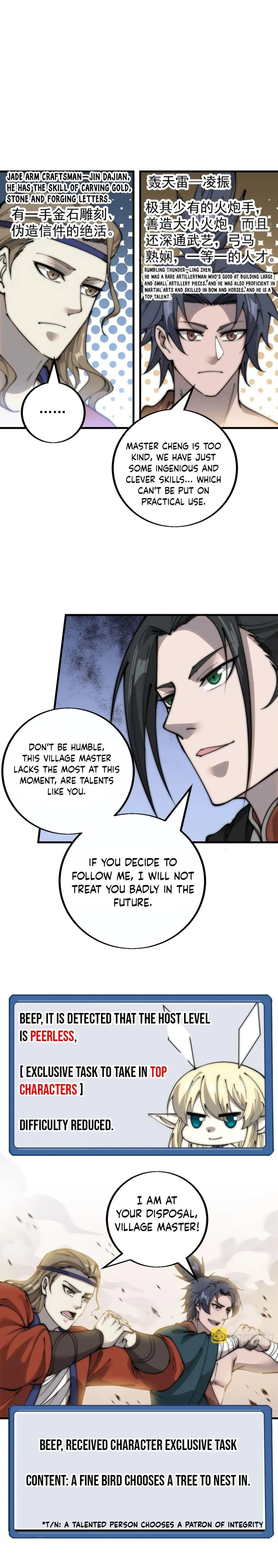 Kaiju Yi Zuo Shan Chapter 401 page 16