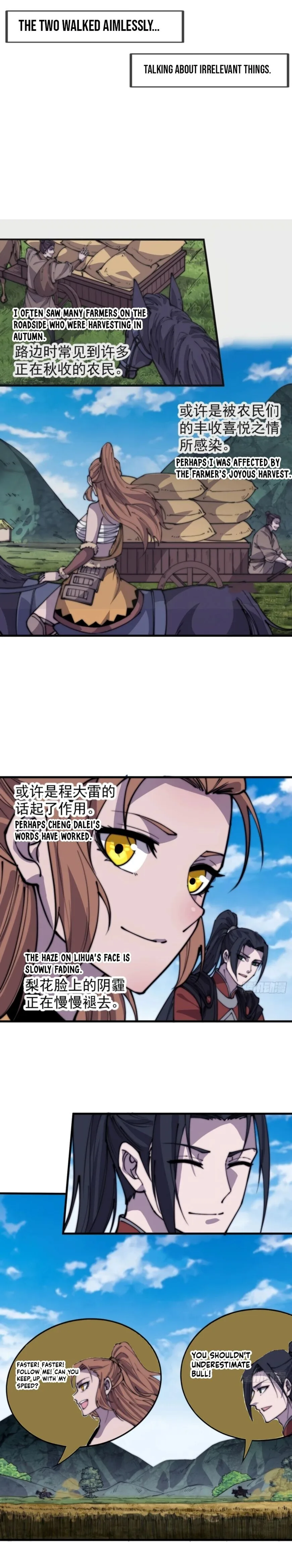 Kaiju Yi Zuo Shan Chapter 403 page 11