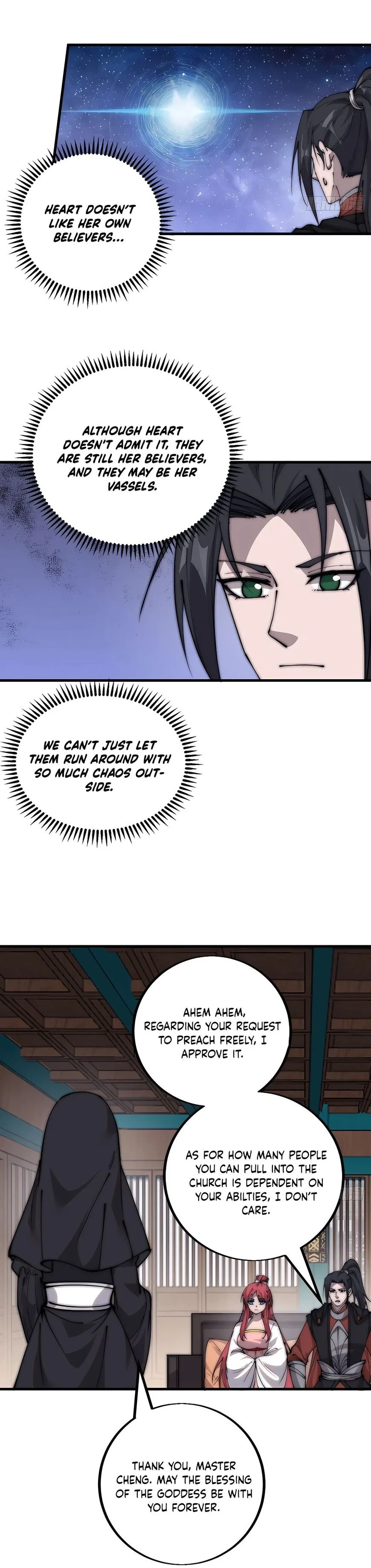 Kaiju Yi Zuo Shan Chapter 406 page 10
