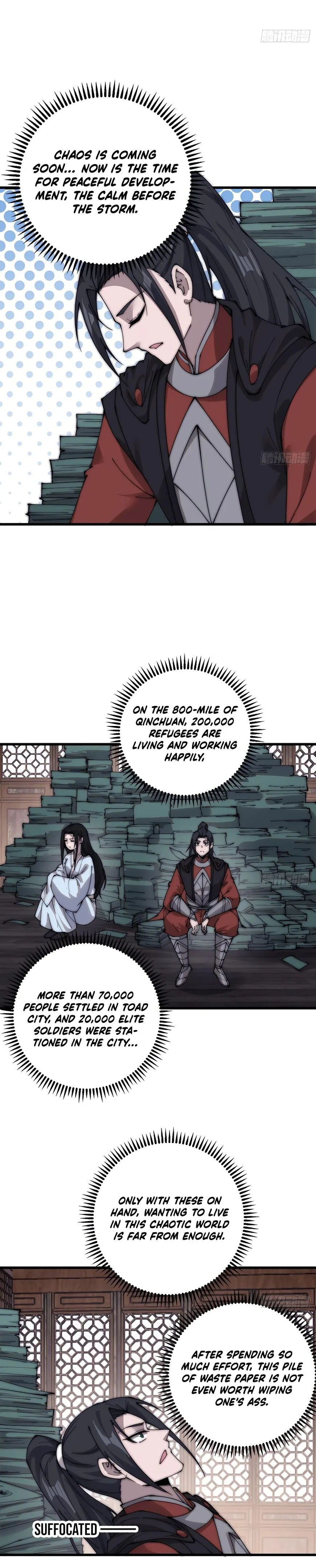Kaiju Yi Zuo Shan Chapter 409 page 7