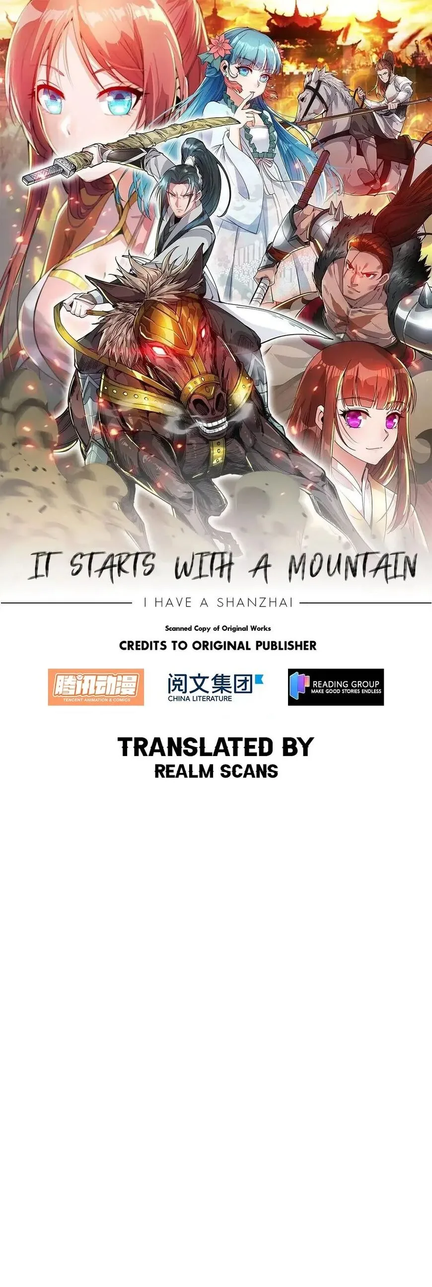 Kaiju Yi Zuo Shan Chapter 411 page 17