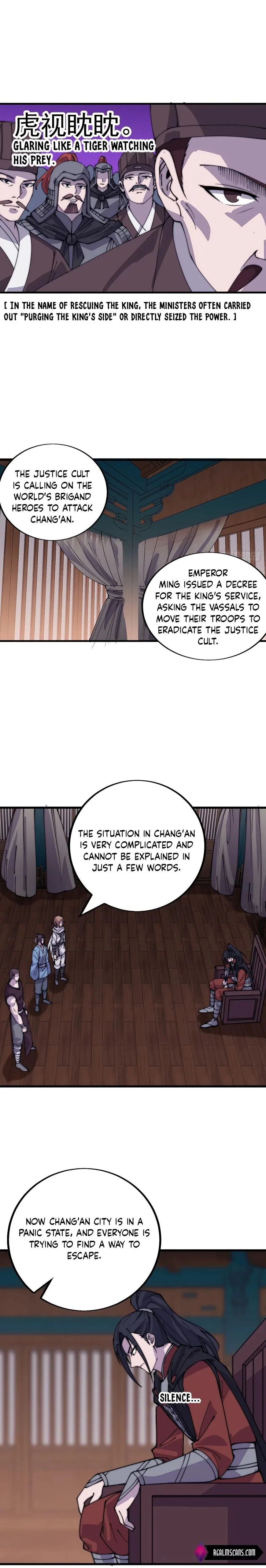 Kaiju Yi Zuo Shan Chapter 411 page 8