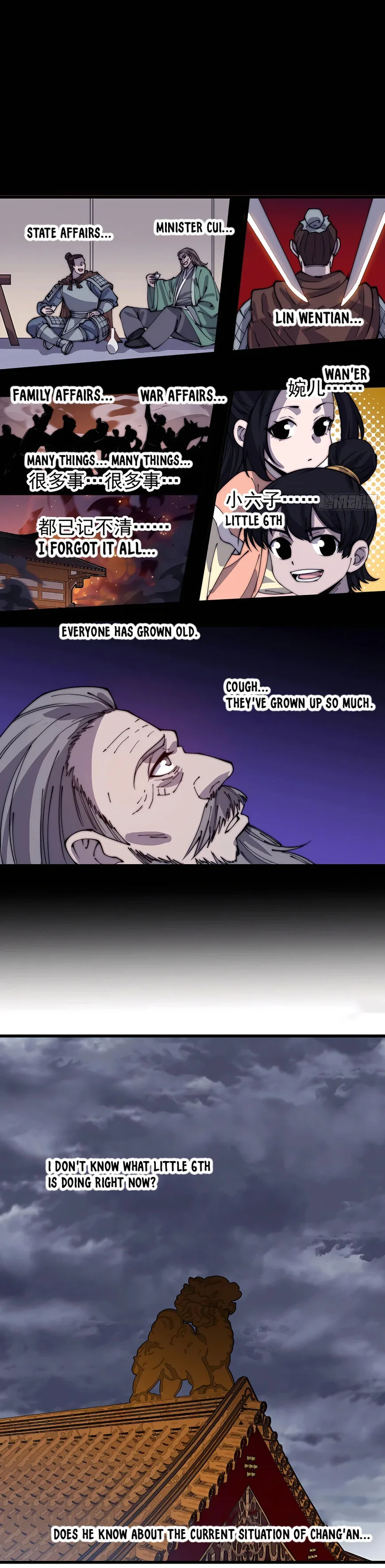 Kaiju Yi Zuo Shan Chapter 415 page 14