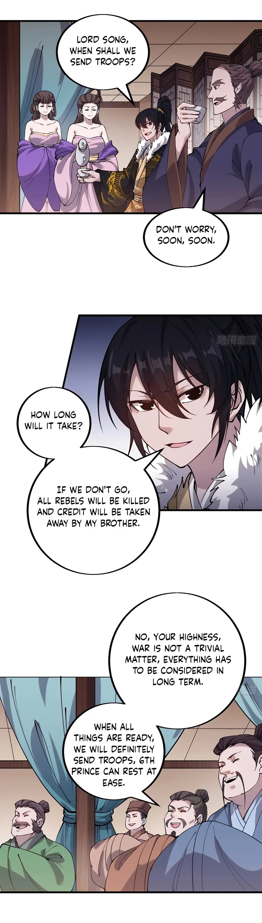Kaiju Yi Zuo Shan Chapter 416 page 3
