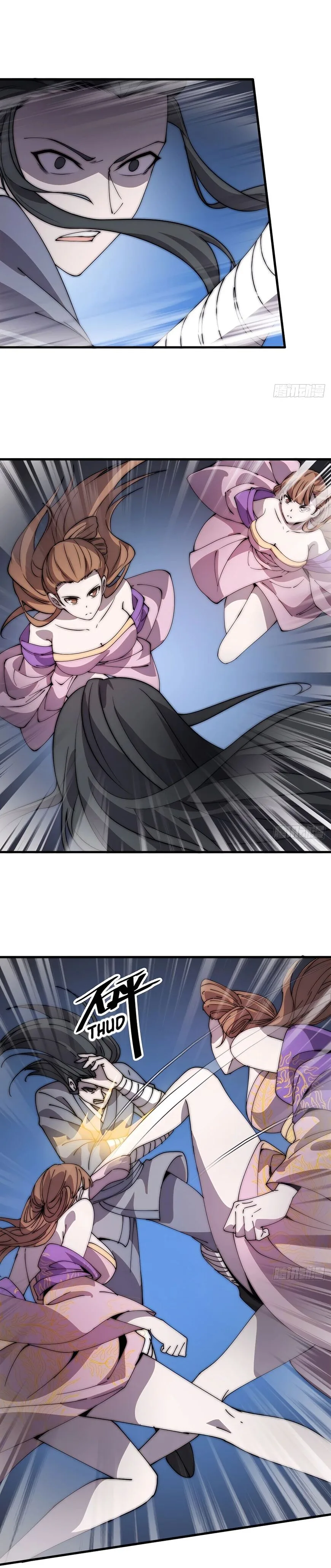 Kaiju Yi Zuo Shan Chapter 417 page 7
