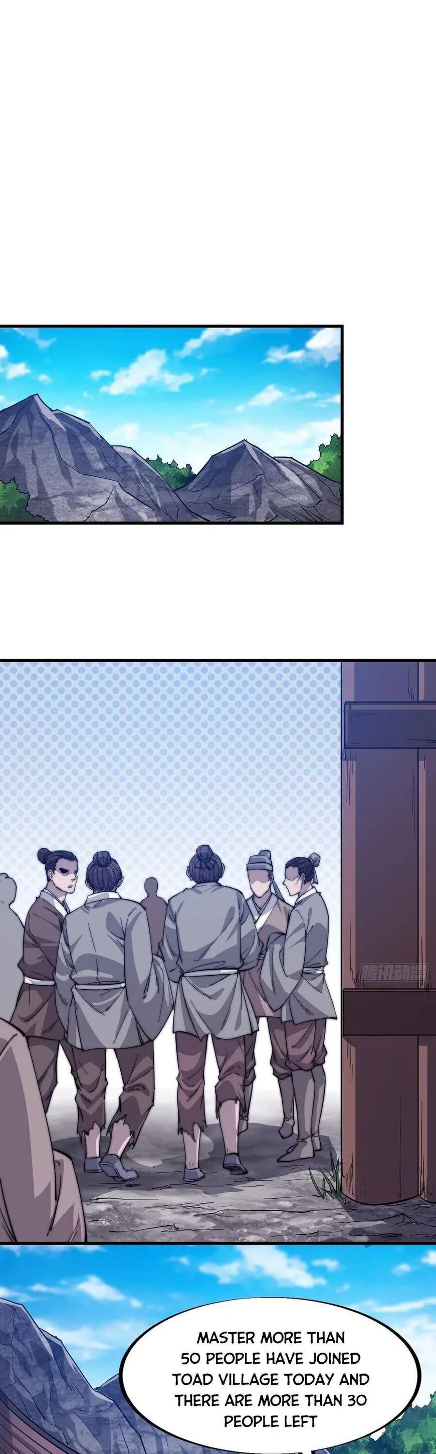 Kaiju Yi Zuo Shan Chapter 42 page 17